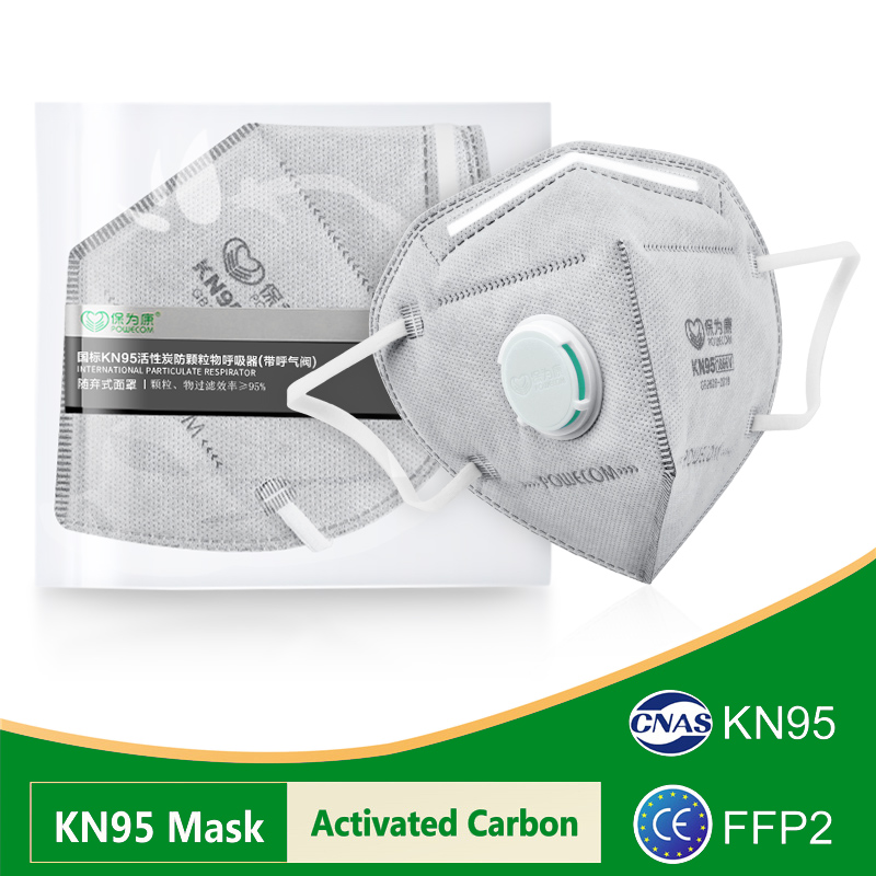 POWECOM KN95 Masks Activated C - Disposable Surgical Mask ulasan dan harga